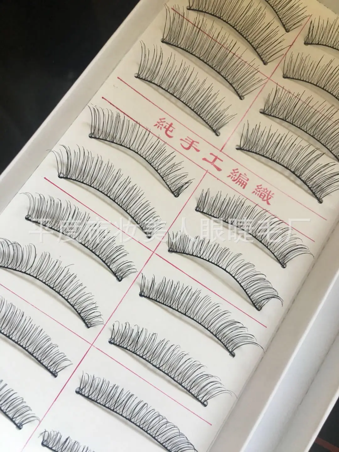 Hot sellig 3D Handmade Fake Eyelashes Natural Long Thick Daily Makeup Cross Eye Lashes | Красота и здоровье