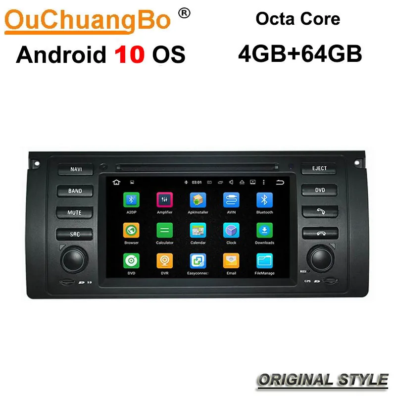 Ouchuangbo android 10 автомобильная аудиосистема GPS-навигация Радио для X5 M5 E39 E53 с