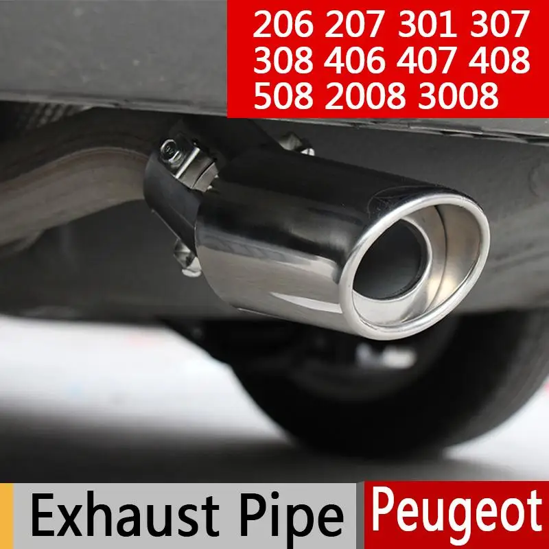 Лидер продаж Нулевая прибыль выхлопные трубы из нержавеющей стали 304 глушитель