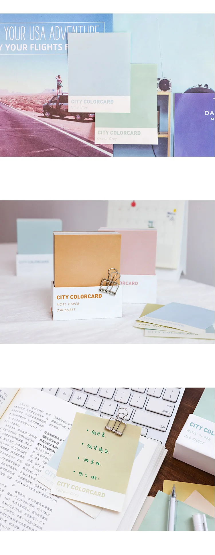 250 листов, креативный цветной блокнот для заметок Pantone, блокнот для сообщений, бумажный квадратный офисный блокнот, канцелярские принадлежности