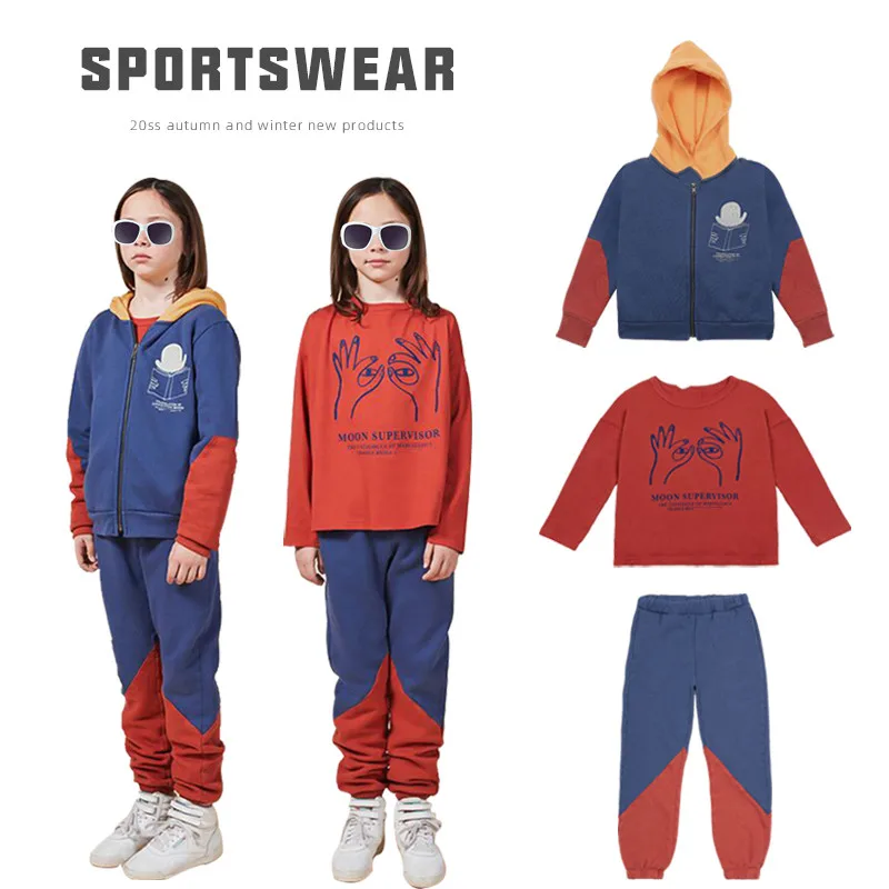 

2020 autumn and winter children's clothing children's T-shirt hooded sweater pants suit