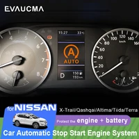 car auto stop start engine system for nissan x trail qashqai altima bluebird sylphy terra sensor smart stop canceller eliminator