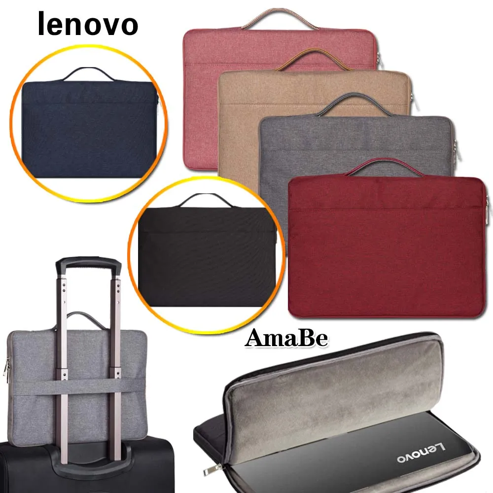 Водонепроницаемый чехол для ноутбука Lenovo IdeaPad / Legion Miix/ThinkPad портативный |