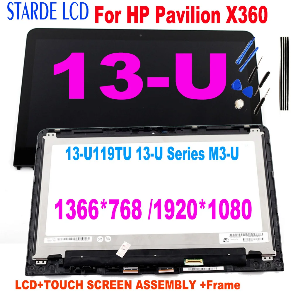 13 3 "для HP Pavilion X360 13-U 13U серии ЖК-дисплей Дисплей кодирующий преобразователь