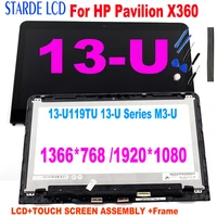 13 3 for hp pavilion x360 13 u 13u series lcd display touch screen digitizer assembly frame 13 u119tu 13 u series m3 u replace