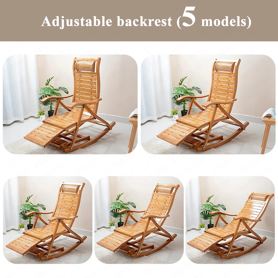 Складное бамбуковое кресло качалка с регулируемой спинкой мягким ковриком