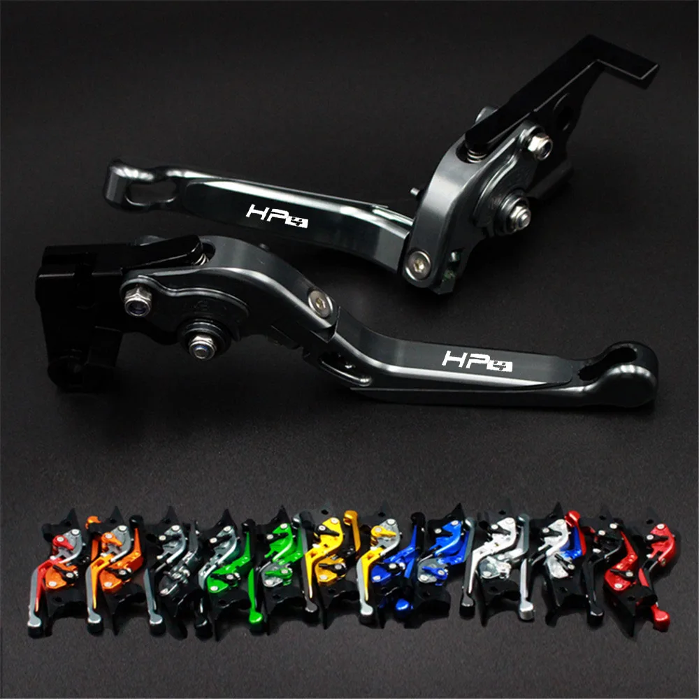 Регулируемая Складная Выдвижная муфта с логотипом (HP 4) для мотоциклов BMW HP 4 2010 2011