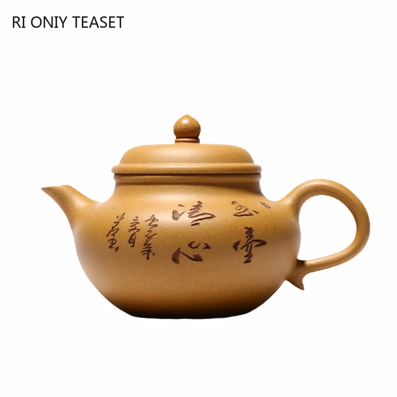 

230ml Yixing Purple Clay Teapots Raw ore Section Mud Tea Pot Handmade Beauty Kettle Chinese Famous Zisha Tea Set Teaware Gifts