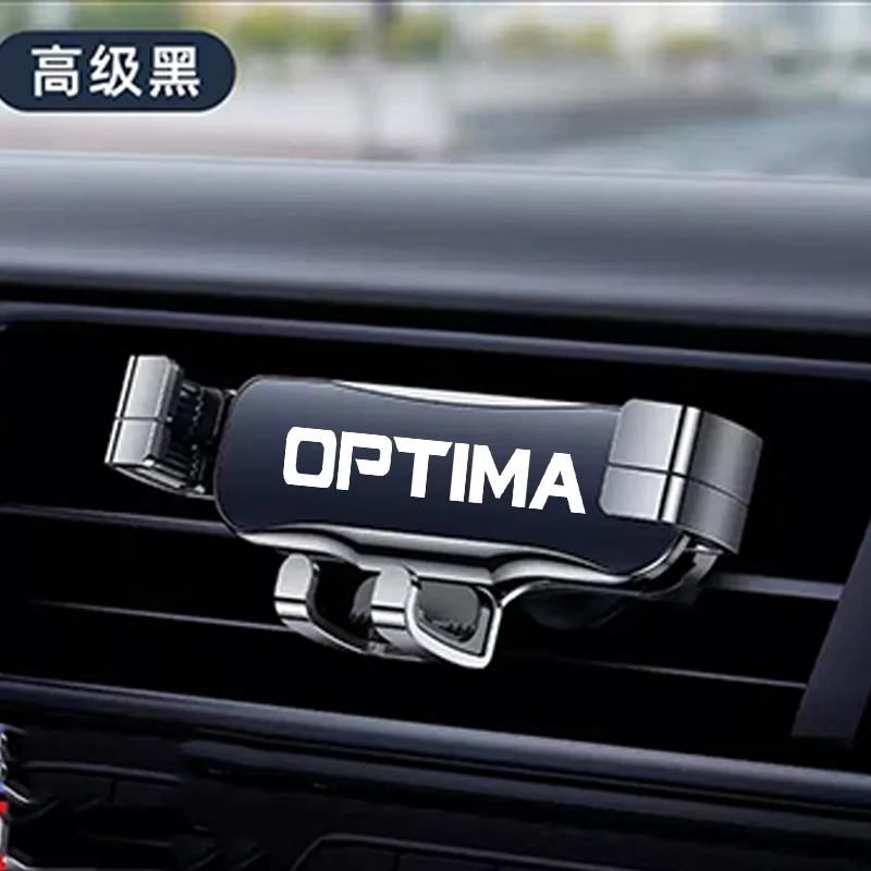 Автомобильный держатель с креплением на воздуховыпускное отверстие GPS подставка