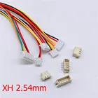 20 шт. = 10 шт. JST штекер + 10 шт. XH2.54 XH 2,54 мм разъем для кабеля 2345678 контактов шаг штекера и гнезда 26AWG