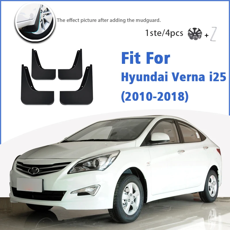 Соединительная тяга для Hyundai Verna i25 2010-2018 спереди и сзади брызговик автомобильные