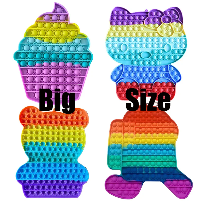 Гигантские игрушки большого размера огромные радужные для снятия стресса с