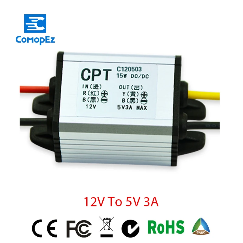 Преобразователь постоянного тока 12 В 5 3 А водонепроницаемый преобразователь