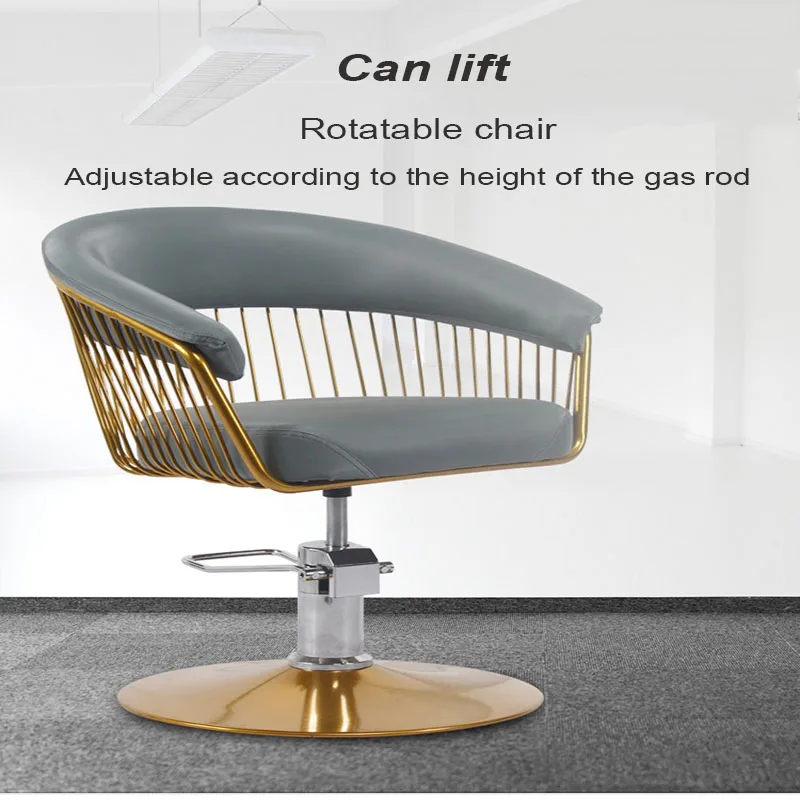 Кресло для парикмахера кресло стрижки волос вращающееся подъемное