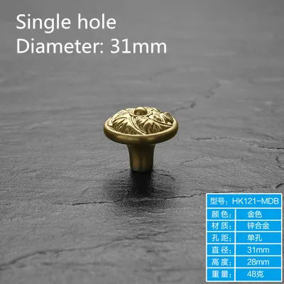 HK121-31 MAXMIX 76 мм 96 мм 128 мм высококлассные золотые твердые ручки шкафа Ящики Мебель Шкаф золотые ручки - Цвет: HK121-31