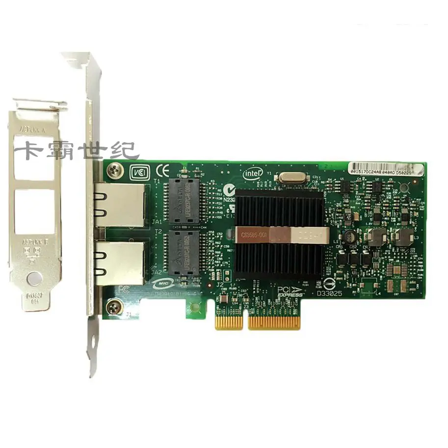 Оригинальная Серверная сетевая карта Intel EXPI 9402PT 82571 ГБ PCI E с двумя портами