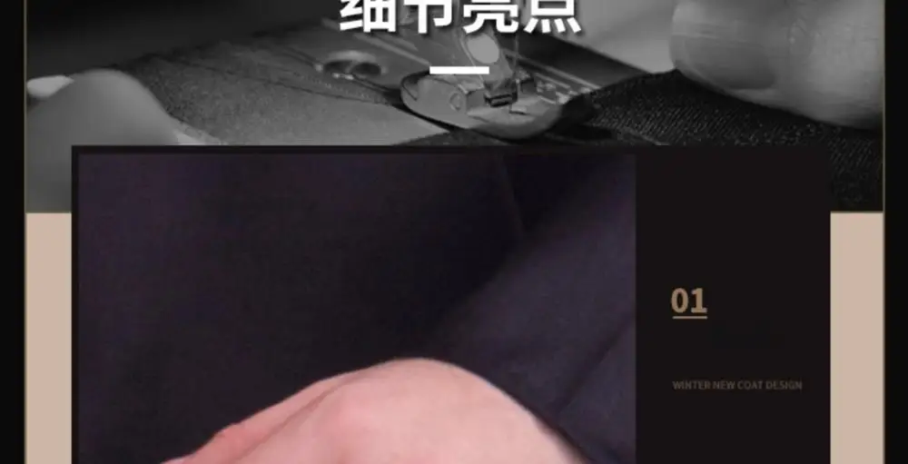 Индийские мужские костюмы черно-белые этнические комплекты с вышивкой удобные