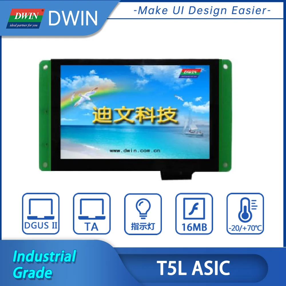 DWIN 5 Inch TFT LCD Module 800*480  Industrial Grade HMI Touch Screen And Smart Display Panel Intelligent LCM DMT80480T050_07WT