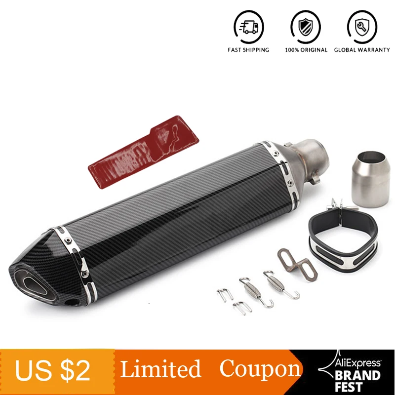 Глушитель выхлопной трубы для мотоциклов ATV глушитель 470 мм длиной DB Killer без