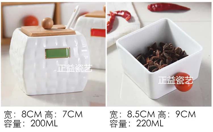 Творческий приправы бак Керамика Кухня ящик набор коробок для приправ vape сок с