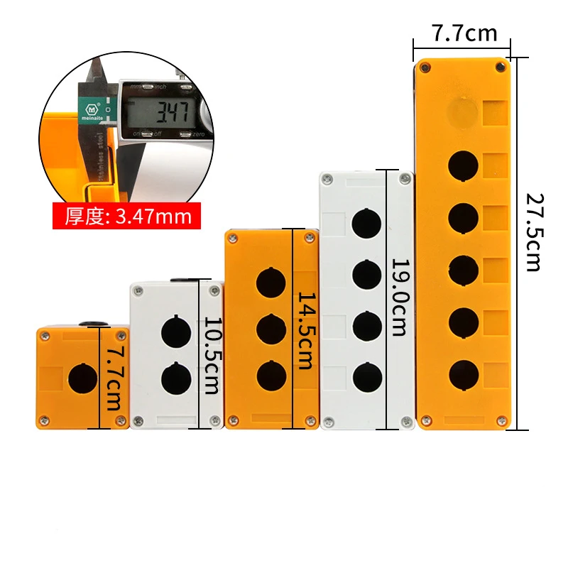 Водонепроницаемый кнопочный блок управления коробкой 12345 положение отверстия