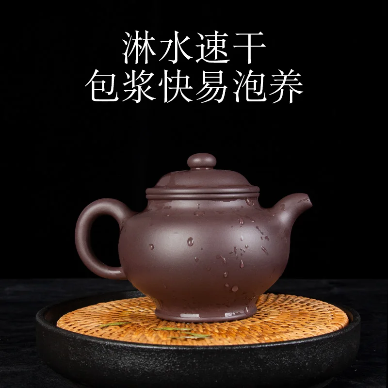 

I don yixing recommended undressed ore black purple clay famous handmade kung fu tea set Duo teapot only 400 c