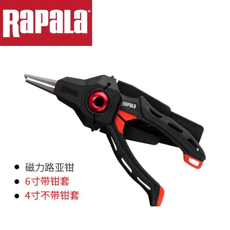 Клещи Rapala MAG SPROMG Rcdmps4 Rcdmp6 рыболовные плоскогубцы 10 см 18 инструмент для рыбалки с