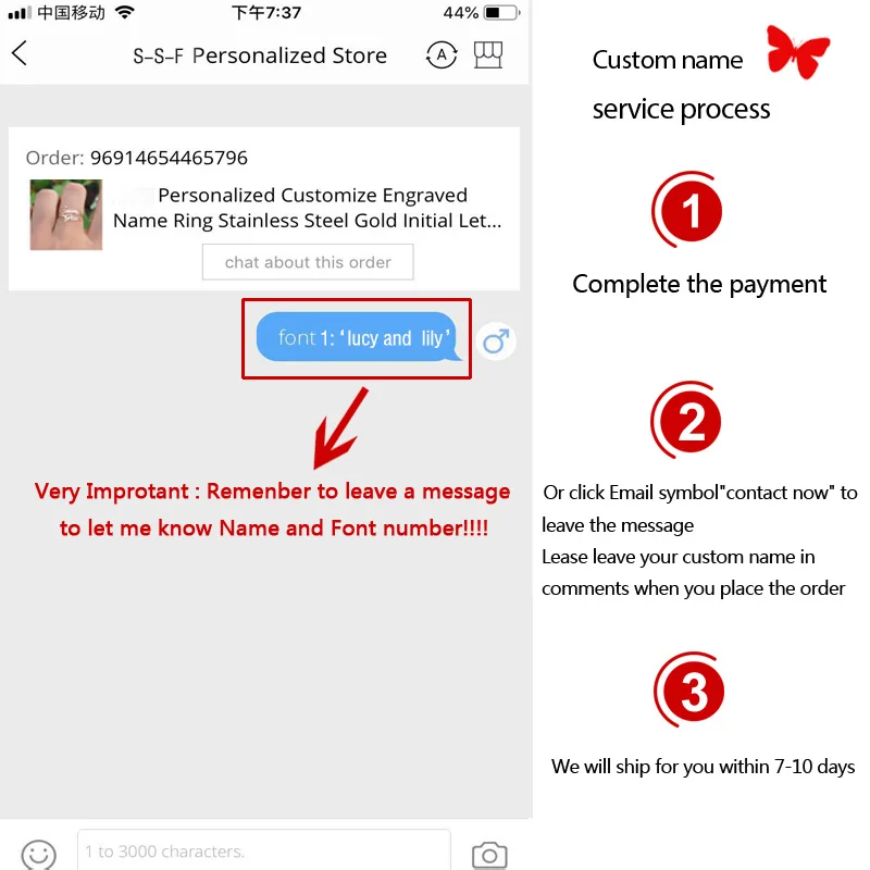 Штабелируемое кольцо с именем • Индивидуальные Кольца детское для мамы