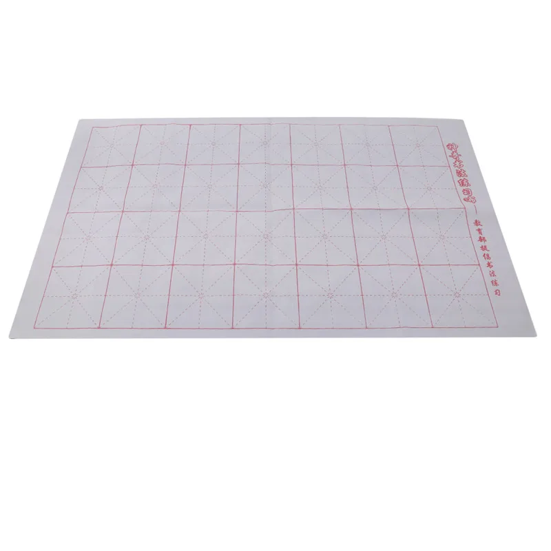 Волшебная ткань с сеткой для рисования Китайская каллиграфия граффити канджи