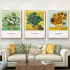 Monet Van Gogh художественные классические плакаты и принты абстрактный пейзаж картина маслом комната роспись Декор холст печать