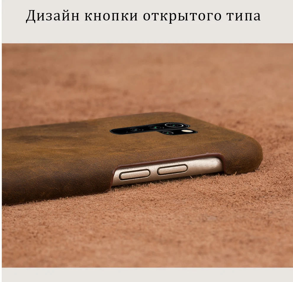 Кожаный чехол для Xio mi Red mi Note 8 7 Pro 7A 8 Note 8T Ретро Чехол для mi 9 9T Pro SE 8 Lite A3 A2 Note 10 Pro