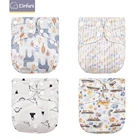 10 шт., детский многоразовый подгузник из замши, на 3-15 кг