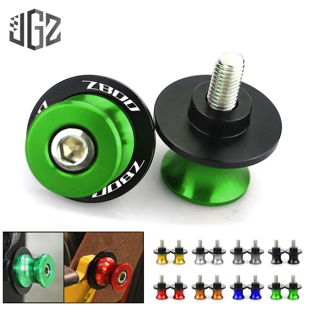 Мотоцикл 8 мм катушки Swingarm слайдер для Kawasaki Z800 Z650 Z900 Z1000SX ZX 6R Ninja 650 VERSY S650 KEL650 стенд