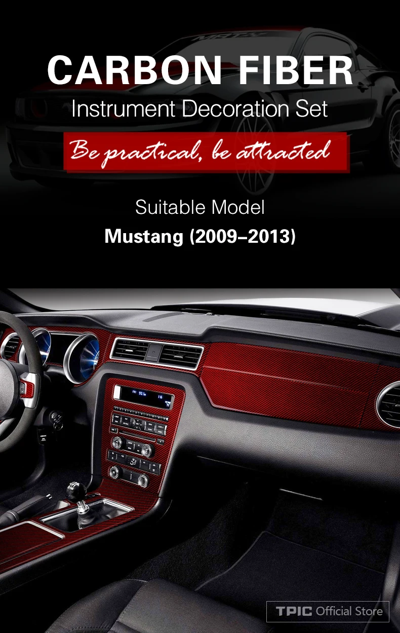 Для Ford Mustang 2009-2013 Автомобильные наклейки из углеродного волокна приборная панель внутренняя отделка Литые декоративные полосы