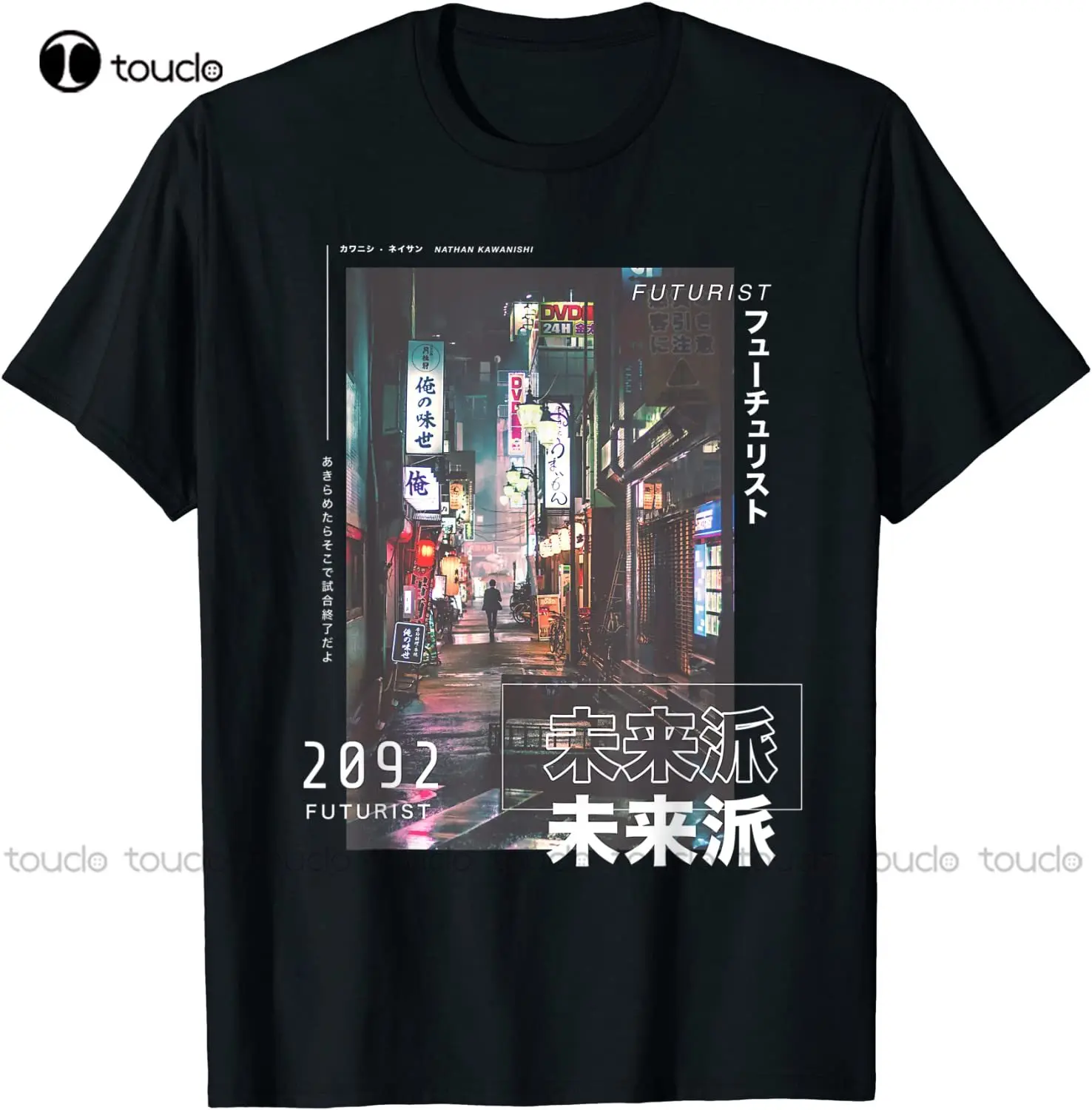 

New Japanese Punk Tokyo Streetwear Aesthetic Graphic Tee Tee Shirt