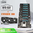 Материнская плата для майнинга Ethereum с 8 слотами GPU (интервал 65 мм) и встроенной памятью CPU DDR3 VGA с видеокартой 8 * RTX3070 8 Гб