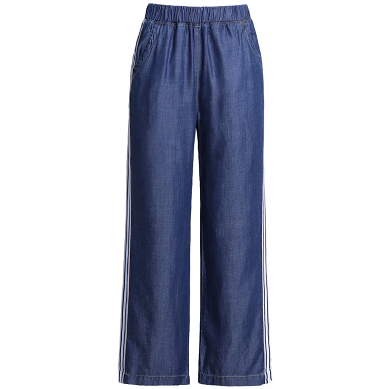 Джинсы женские с завышенной талией летние широкие брюки в Корейском стиле |