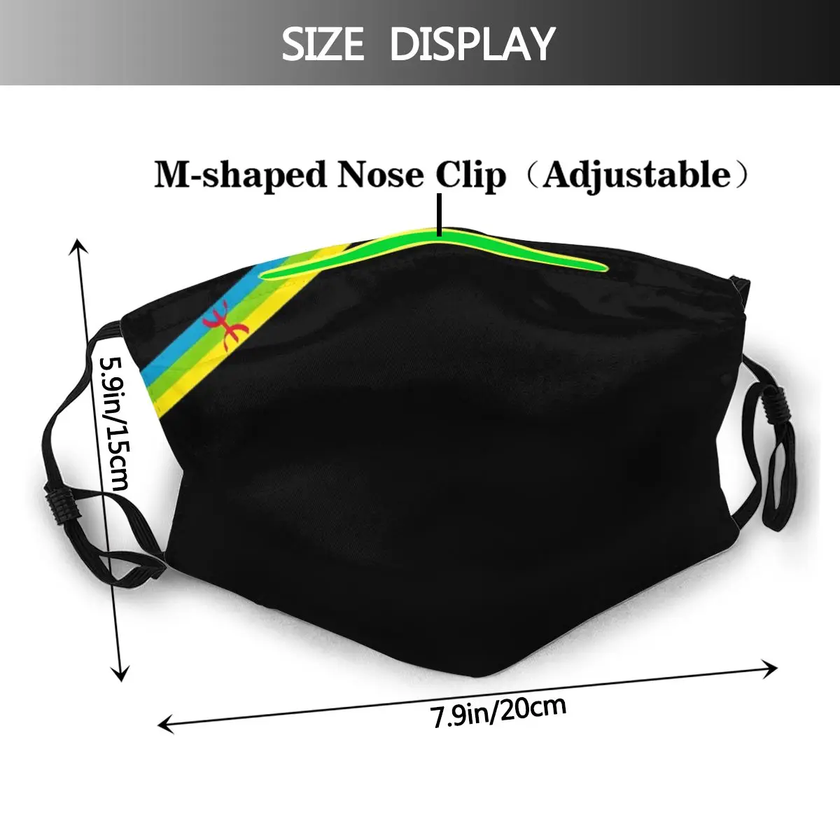 Рисунок 2 - Флаг Amazigh, фильтр с активированным углем