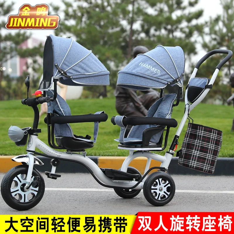 Двухместная трехколесная тележка для детей велосипед детская детское