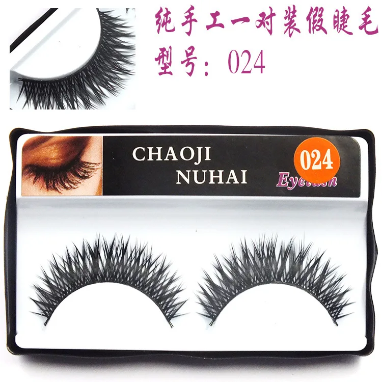 Модные накладные ресницы 3D из норки 1 пара натуральные/толстые длинные