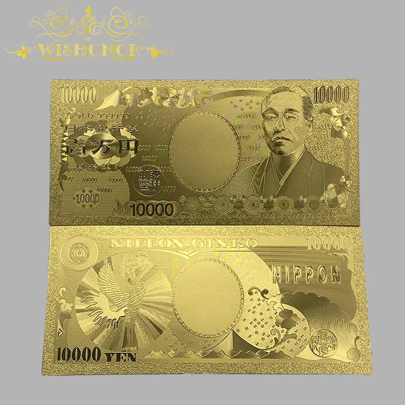 

10 шт./лот Красивая Золотая японская Банкнота с разными цифрами 10000-1 млрд иен Банкнота с покрытием 24-каратным золотом для деловых подарков