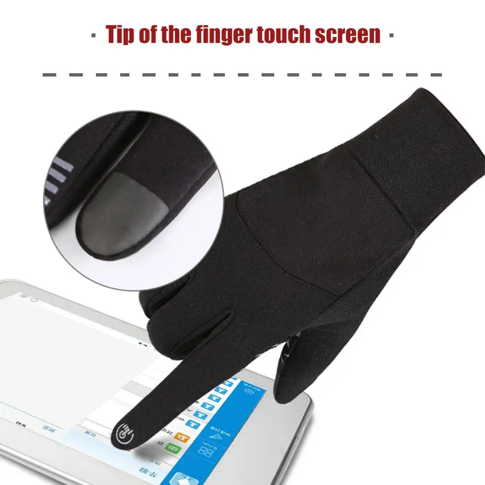 Перчатки для занятий спортом на открытом воздухе с сенсорным экраном