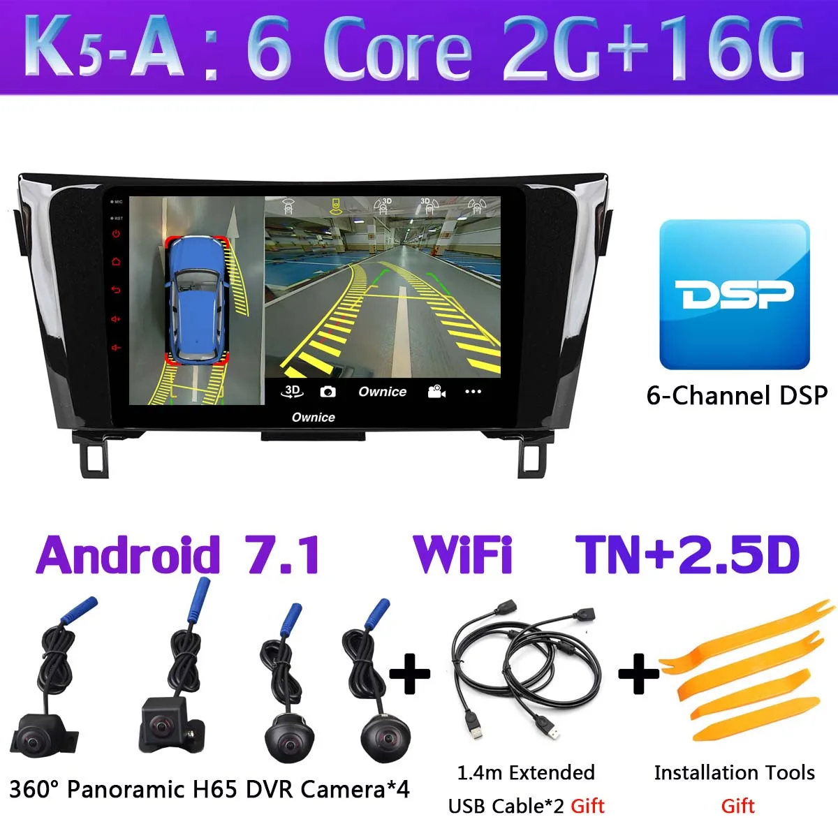 K5-A 10," 360°Panoramic Android автомобильный gps радио для Nissan Qashqai X-Trail X 2013 CarPlay DSP 4 аппарат не привязан к оператору сотовой связи - Цвет: K5-A