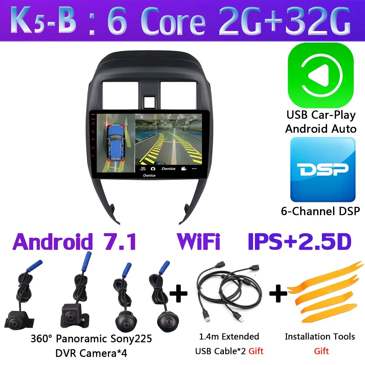 10," 360 ° панорамный Android автомобильный DVD gps навигатор радио плеер для Nissan Sunny CarPlay DSP 4G LTE мультимедиа - Цвет: K5-B-CarPlay