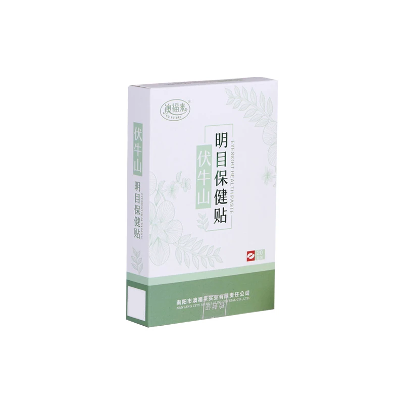 

10pc Eyesight Health Eye Patch Removal Eye Discomfort Removal Fatigue Eye Care Health Products