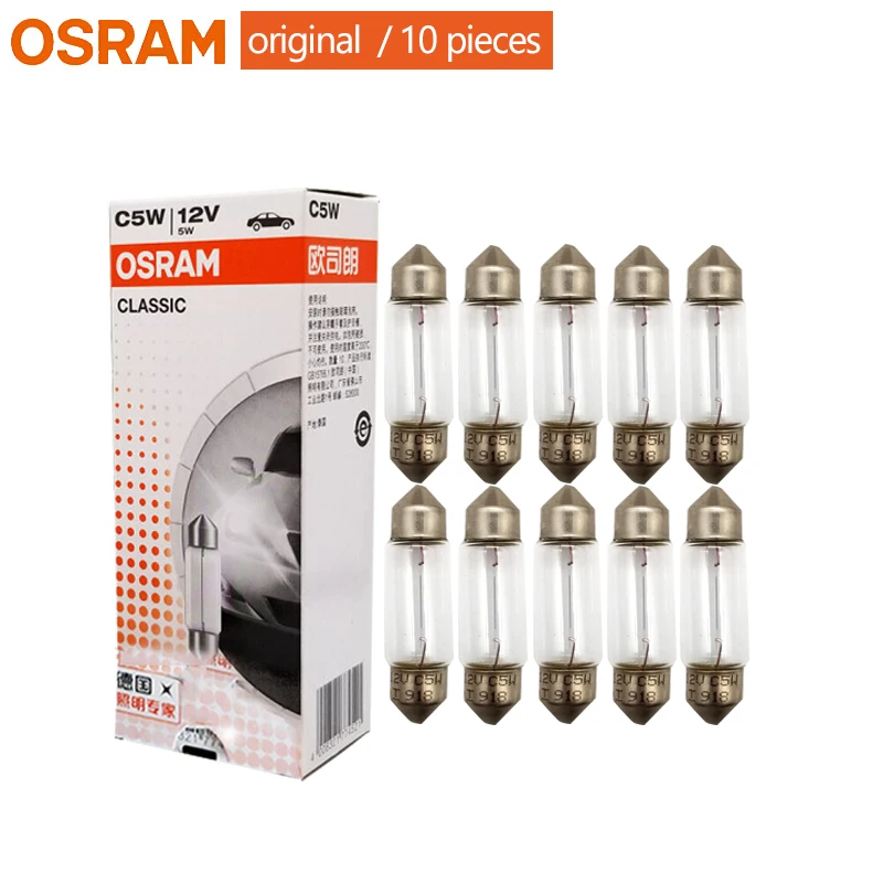 Лампа для чтения OSRAM C5W 6418 внутренняя подсветка Оригинальная лампа 12 В 5 Вт (10