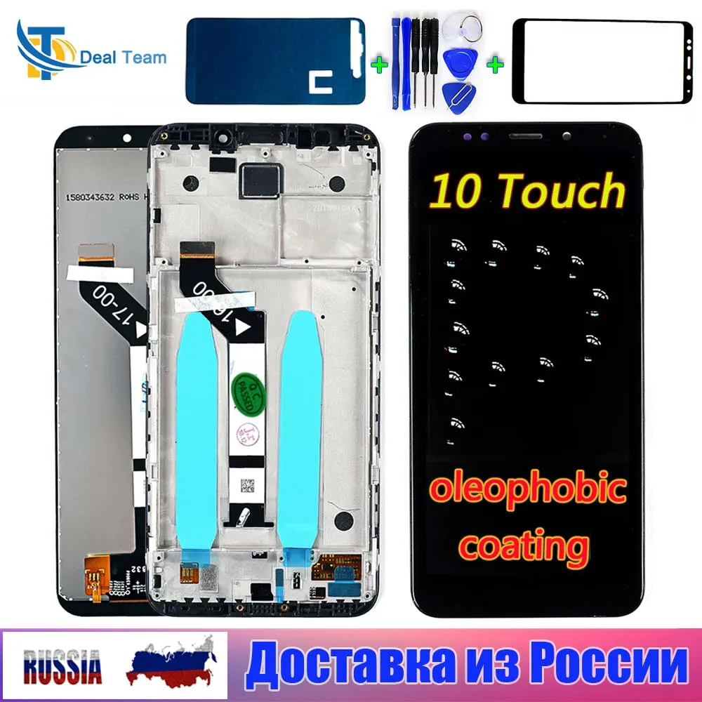 ЖК-дисплей AAA сенсорный экран для Redmi 5 plus 99 дюйма дигитайзер в сборе рамка с 10
