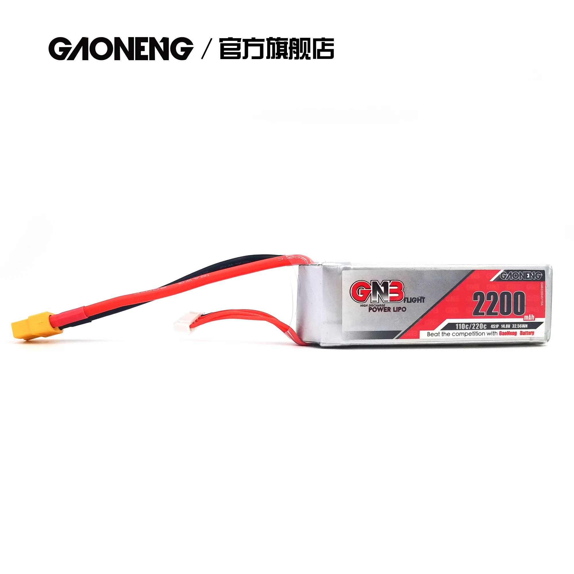 Gaoneng GNB 2200mAh 4S 14 8 V 110C/220C литий-полимерный аккумулятор XT60 Plug для 450 класса вертолета