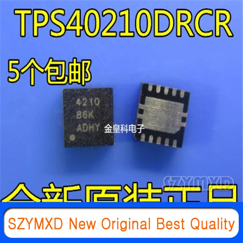 

10Pcs/Lot New Original TPS40210 TPS40210DRC TPS40210DRCR 4210 SON-10 genuine In Stock
