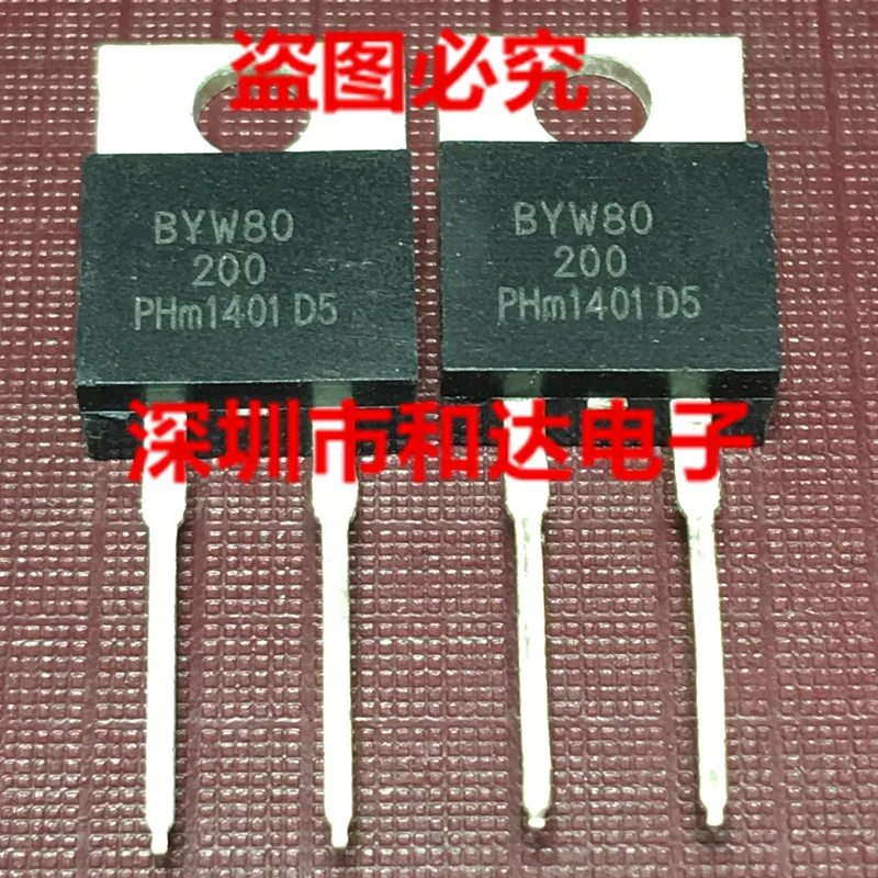 

BYW80-200 TO-220 200V 20A